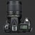 Camere foto Nikon + Accesorii